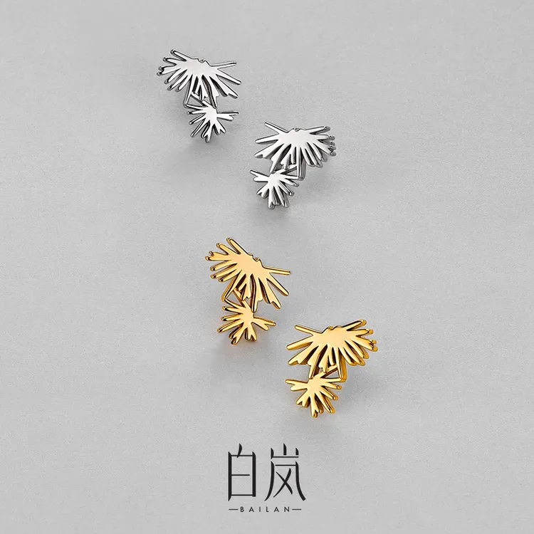 925银耳饰 【1月上新】白岚松叶耳钉新年礼物简约个性精致ED4539