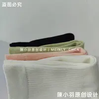 【MEINLY CHEN】高端设计师款百搭时尚网红秋冬男袜女袜111131