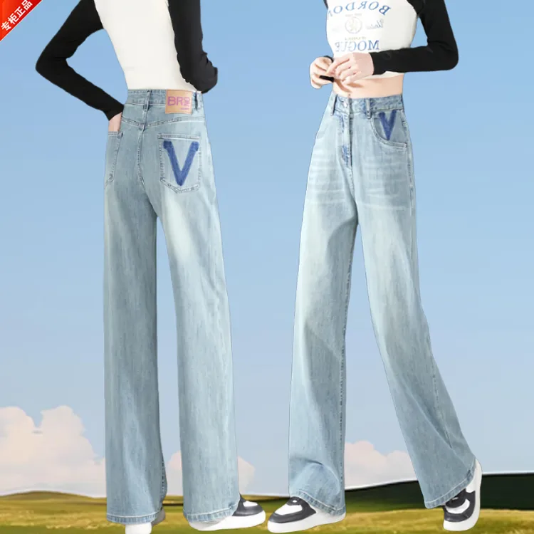 哥弟阿玛施正品2025新款秋季宽松直筒裤女高腰显瘦阔腿牛仔裤爆款
