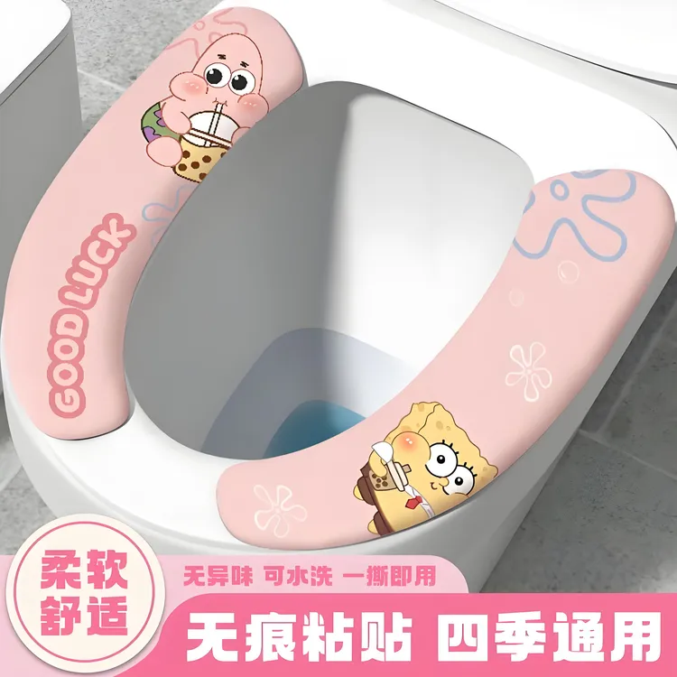 马桶垫四季通用免洗防水坐垫粘贴式两片静电吸附短毛绒秋冬天保暖