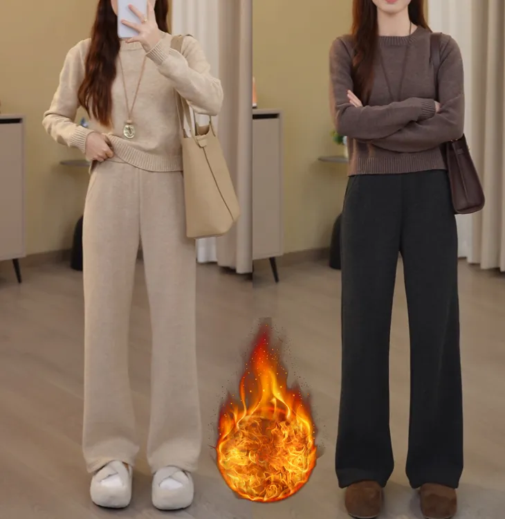 秋冬加绒加厚2025高腰显瘦高腰纯色休闲裤宽松微喇直筒裤女