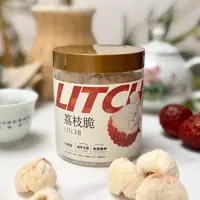 【非鲜果】冻干荔枝果肉去核一口超满足香甜酥脆配料表干净健康零食