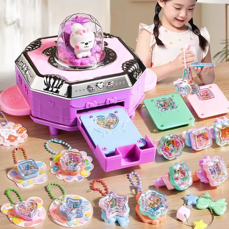 咕卡DIY百变魔法套装礼盒贴纸贴画机儿童手工玩具3-6岁女孩礼物