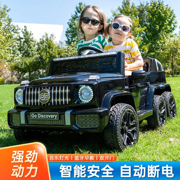 儿童电动六轮汽车遥控4轮玩具车宝宝小孩可坐人充电越野车