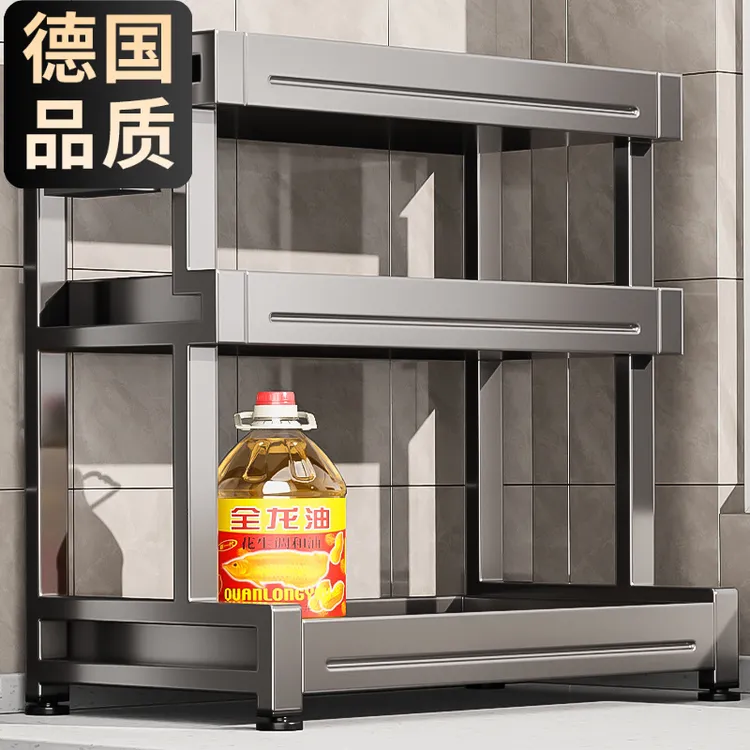 不锈钢厨房多功能置物架家用台面调味品收纳架储物架免打孔调料架