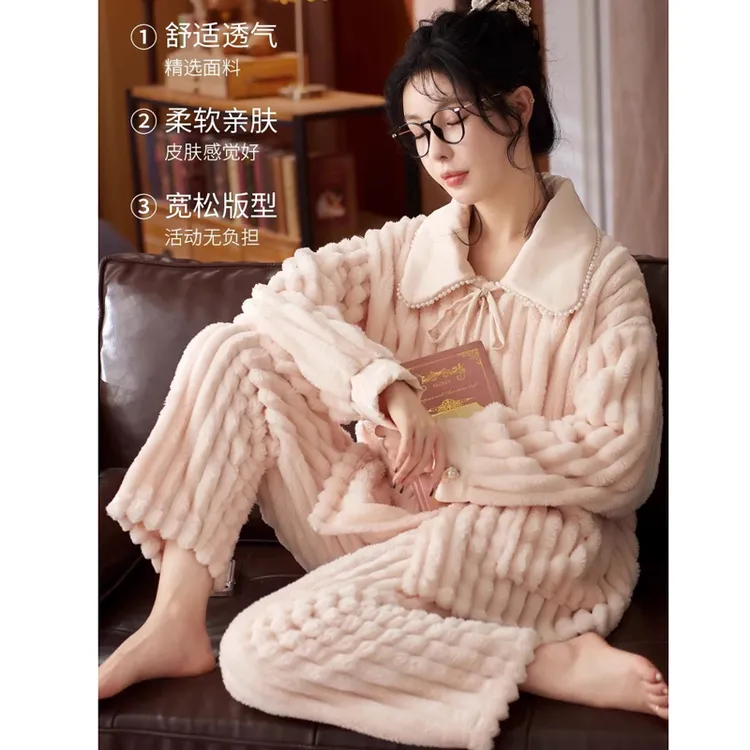 珊瑚绒睡衣冬季加厚加绒保暖甜美可爱秋冬法兰绒家居服套装 2222