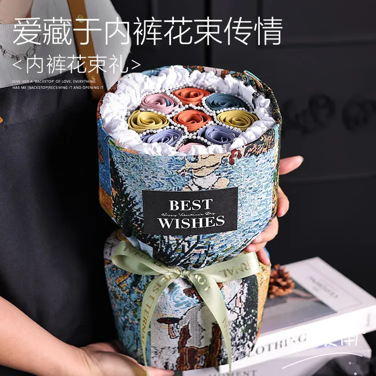 冰丝材质高级感内裤花束情人节送男朋友老公惊喜礼物创意实用礼盒