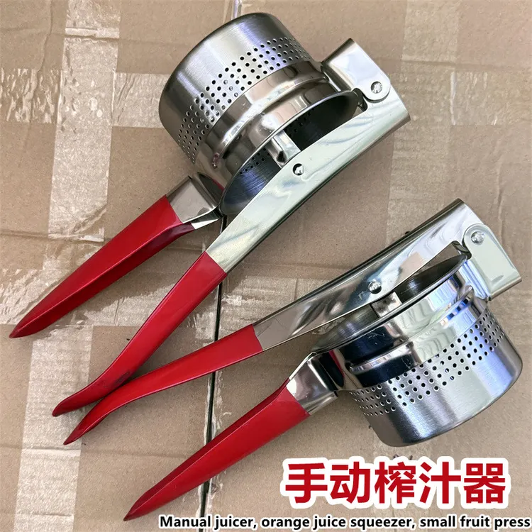 食品多功能柠檬挤压手动水果压汁器压果汁器压汁器柠檬榨汁机手动