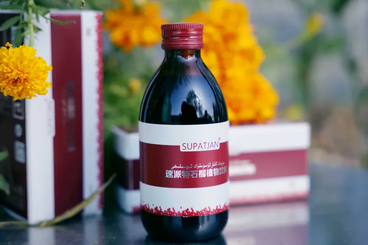 速派特石榴植物饮料