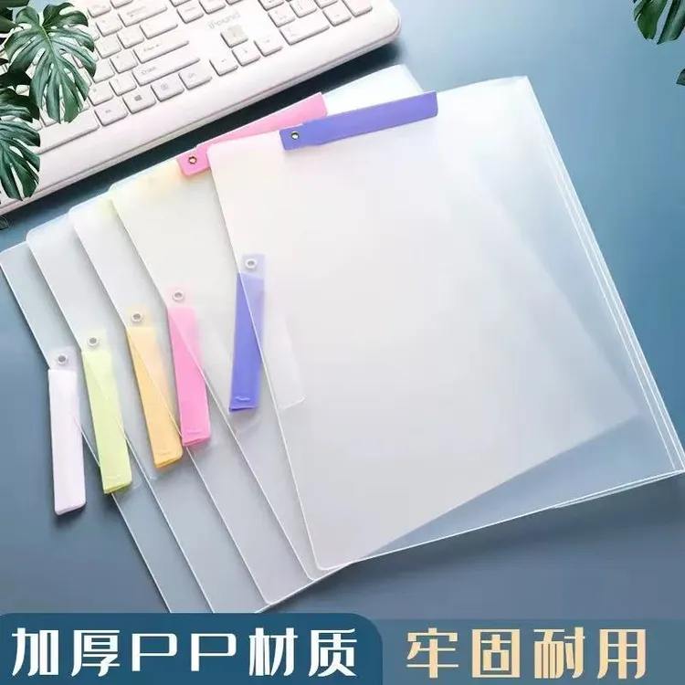 A3双拉杆夹侧开扣式旋转拉杆方便文件夹档案夹办公收纳资料夹文具