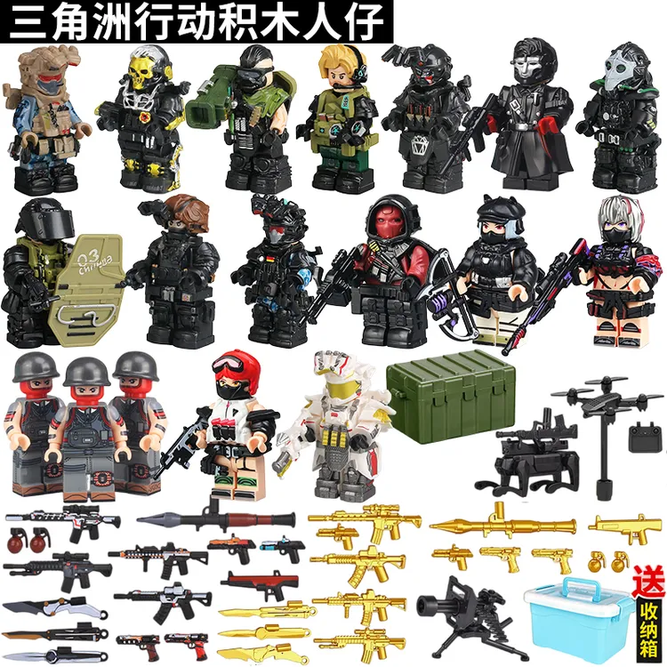 三角洲行动凌霄戍卫威龙干员积木人仔蚀金玫瑰军事特种兵拼装玩具