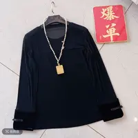 秋季新款圆领网纱显瘦长袖上衣新中式爆款简约百搭弹力打底衫9071