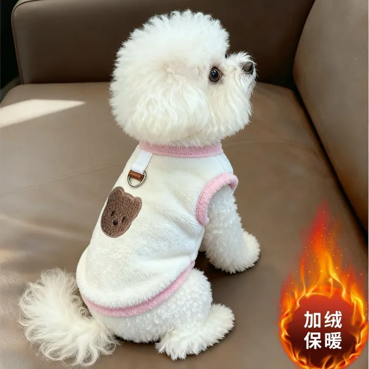 猫咪狗狗冬季毛绒保暖服装可爱宠物小型犬外出衣服加厚刺绣卡通ww