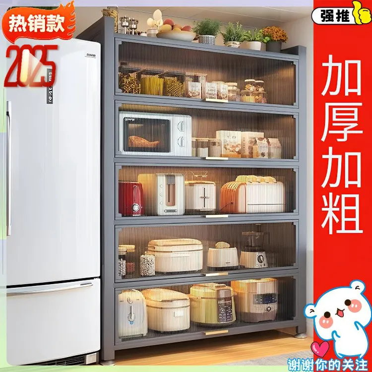 餐边柜靠墙一体柜厨房橱柜轻奢碗柜储物柜碗盘收纳柜简约