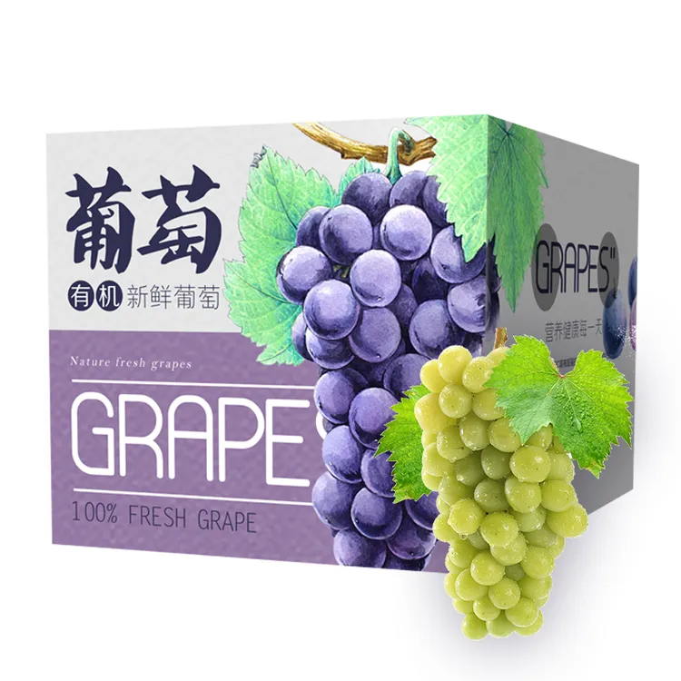 有机认证阳光玫瑰葡萄新鲜水果自有果园上午摘下午发EMS空运