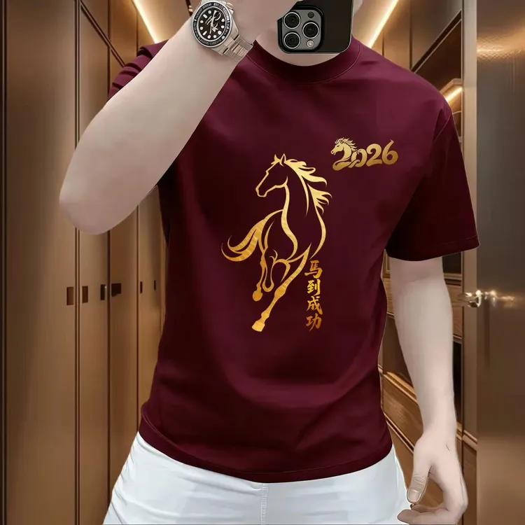 26国潮风新年款重磅纯棉短袖T恤男女休闲百搭ins潮牌圆领半袖上衣