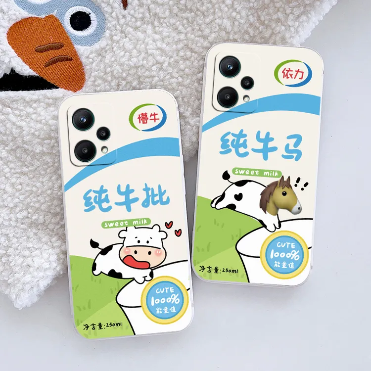 个性软硅胶realme真我V25手机壳RMX3475保护镜头全包边防摔男女潮