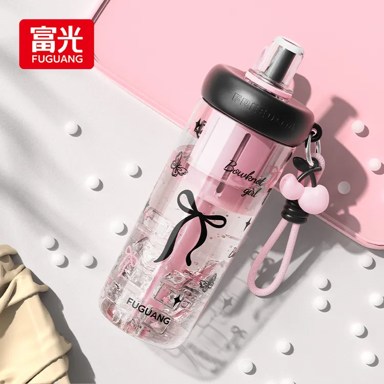 富光大容量女士高颜值带吸管水杯学生户外便携防摔专用果茶杯子