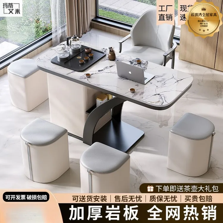 岩板阳台茶桌椅组合烧水壶一体2025新款现代简阳台实木茶桌椅组合