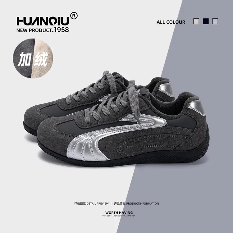 环球加绒保暖赛车鞋男2025新款冬季男士休闲德训鞋加厚防寒大棉鞋