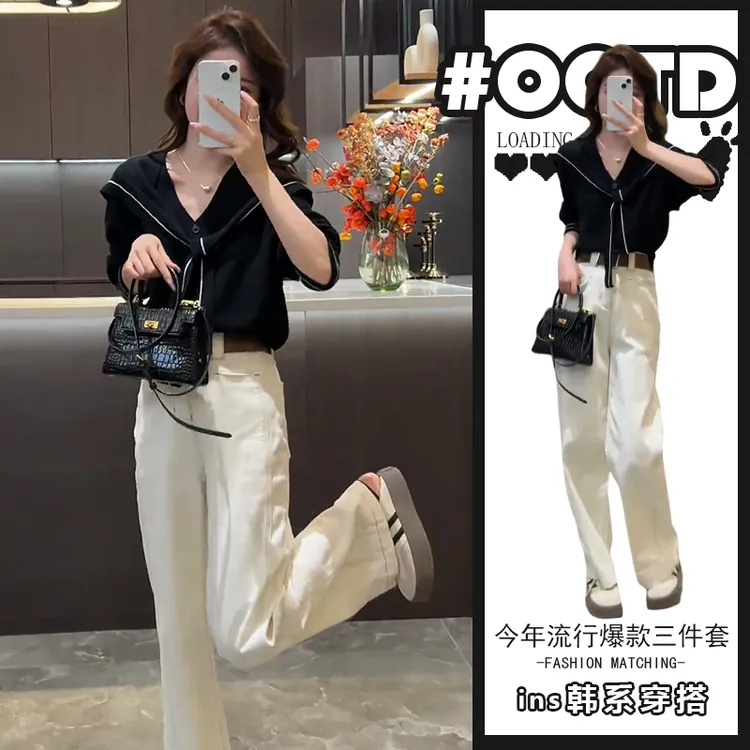 甜酷风气质百搭三件套装秋季新款百搭披肩v领针织衫高腰休闲裤潮