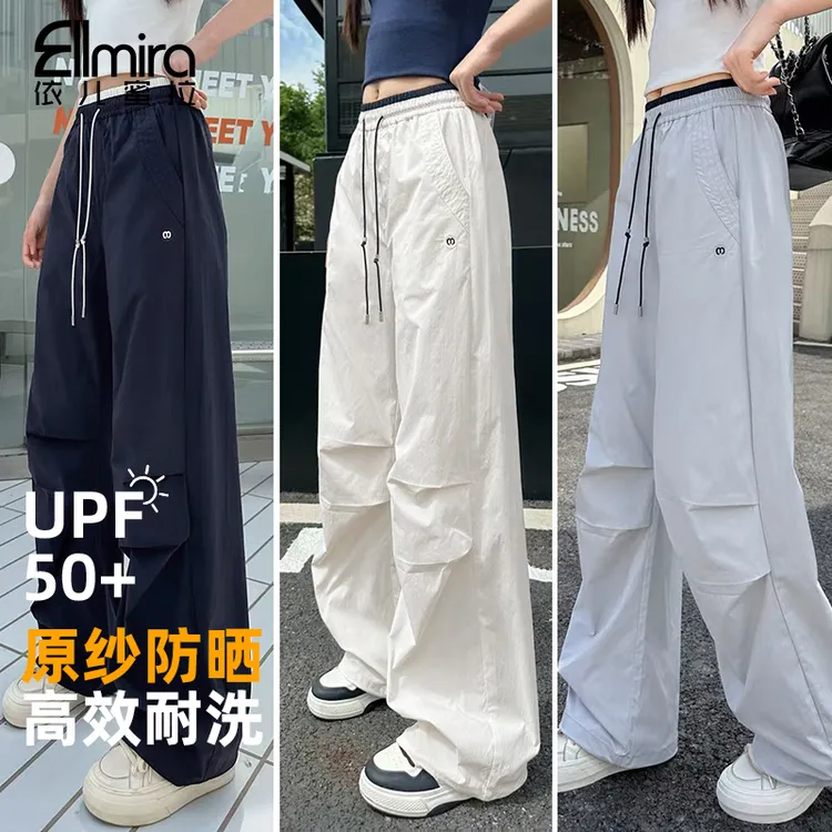 9210女童速干裤防晒工装裤薄款夏装儿童长裤休闲裤宽松洋气女大童