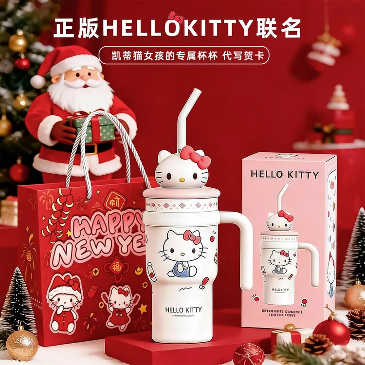 圣诞礼物送女生Hellokitty保温杯生日车载水杯大容量情侣吸管杯子