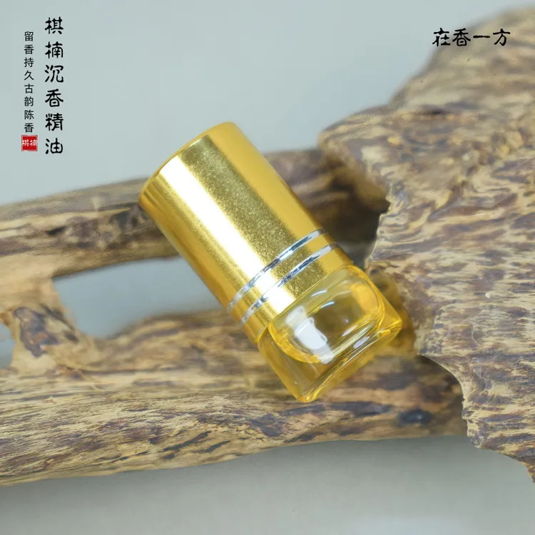 【在香一方】纯天然棋楠沉香精油香薰无添加植物精油舒眠