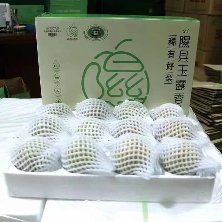 12颗中果装，每颗7俩±，盒净重8.5斤左右