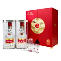 五粮液中国节日 限定纪念礼盒 八代五粮液 浓香型白酒52度500ml*2