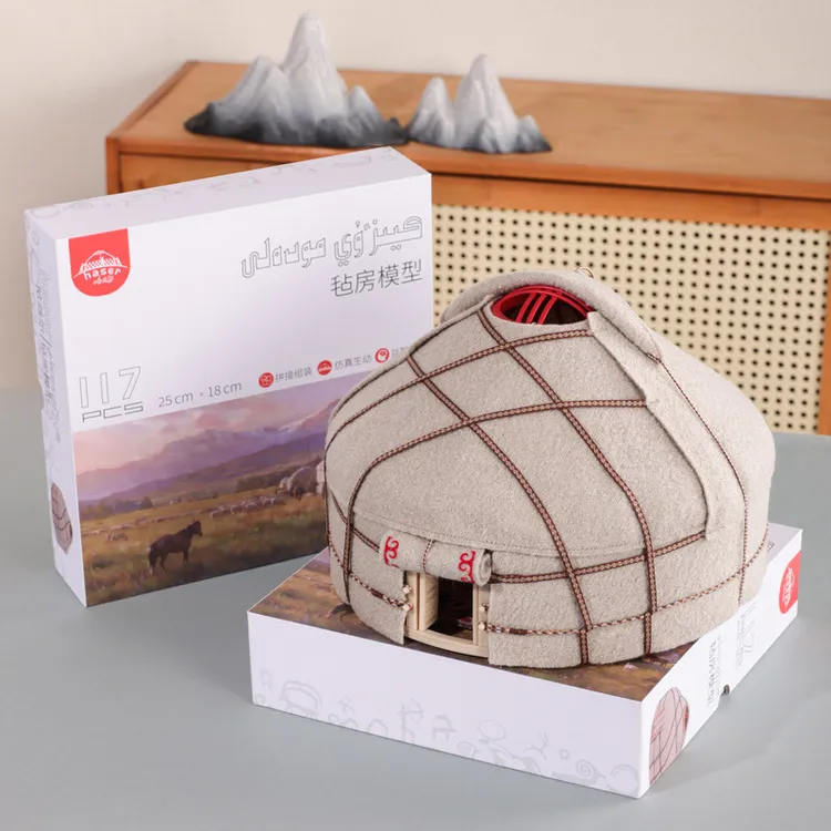 【新疆包邮】哈萨克族毡房模型 益智玩具 拼接组装 仿真生动