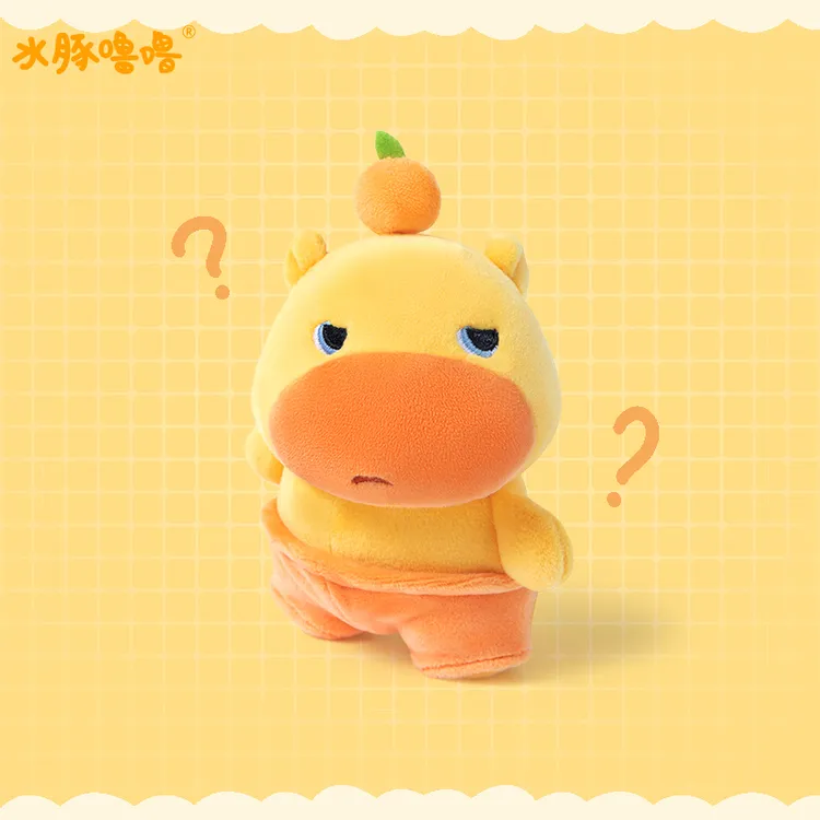 多爱正版水豚噜噜不屑表情毛绒玩偶挂件书包包钥匙扣公仔周边