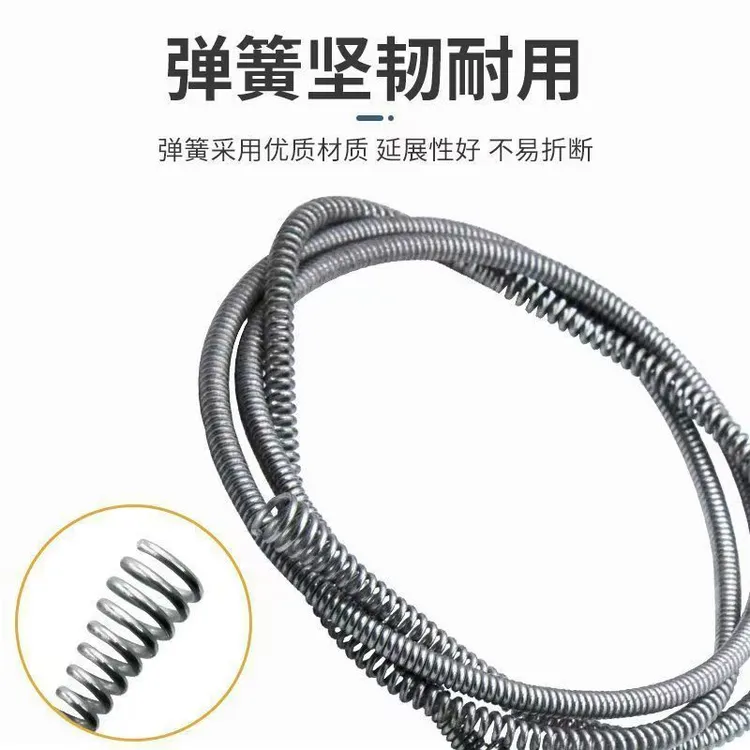 25新款下水道疏通清理管道堵塞厕所地漏厨房能通马桶工具疏通专用