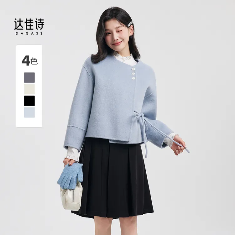 达佳诗蓝色毛呢外套女2025秋冬学院风系带双面呢圆领百搭短款大衣