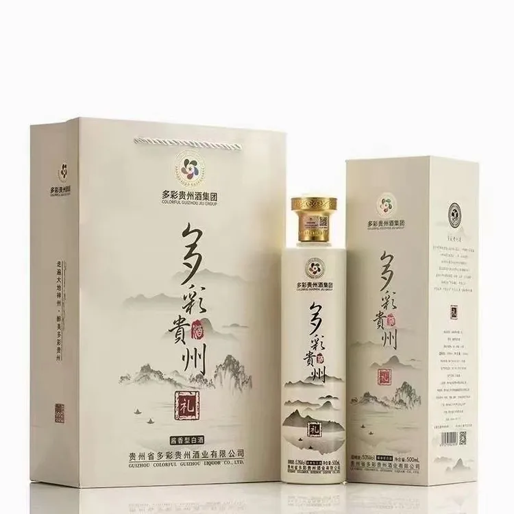 蒲恋多彩贵州礼酒53度酱香型纯粮食原浆老酒礼盒装53度500
