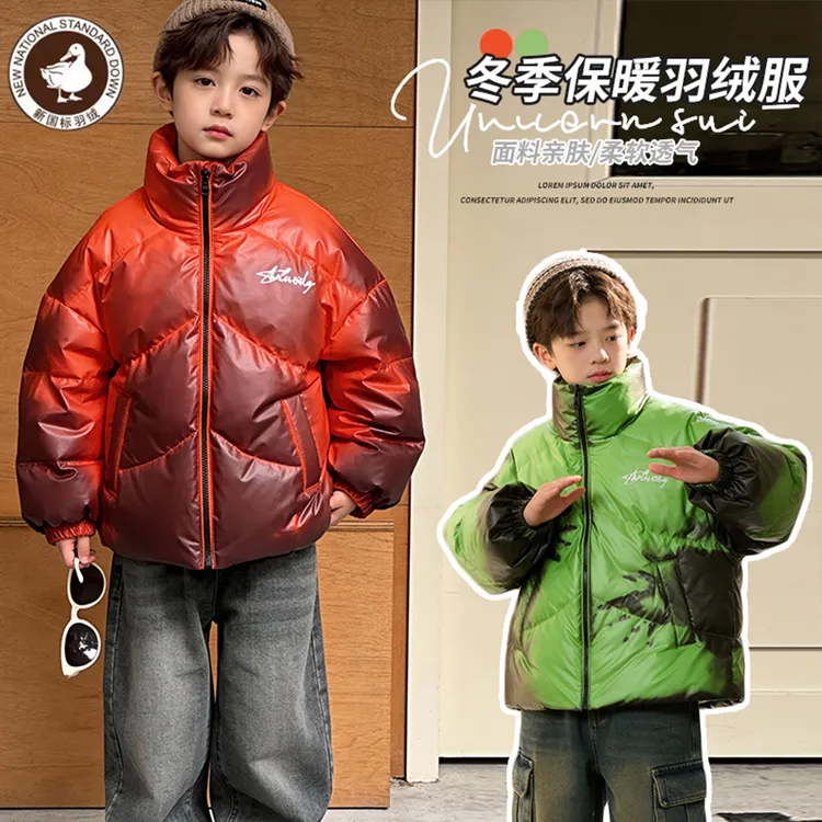 男童冬季潮酷温变三防面包羽绒服冬装2025新款青少年儿童外套保暖