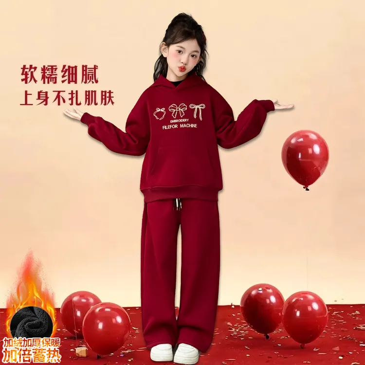 女童红色拜年服加绒卫衣套装2026冬装新款儿童加厚加绒运动两件套