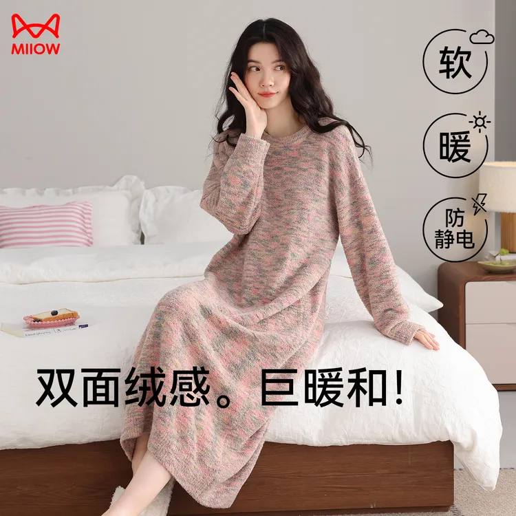 猫人冬季半边绒保暖睡衣女长袖套头休闲爆款加厚睡裙家居服可外穿