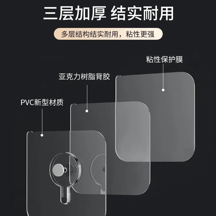 相框婚纱照挂画神器免打孔挂钩强力无痕固定器葫芦挂钉墙上免钉贴