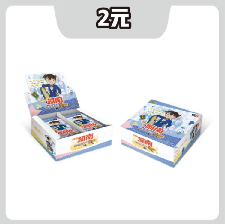 卡游名柯南觅影包第二弹卡柯南潮玩侦探柯南拆卡