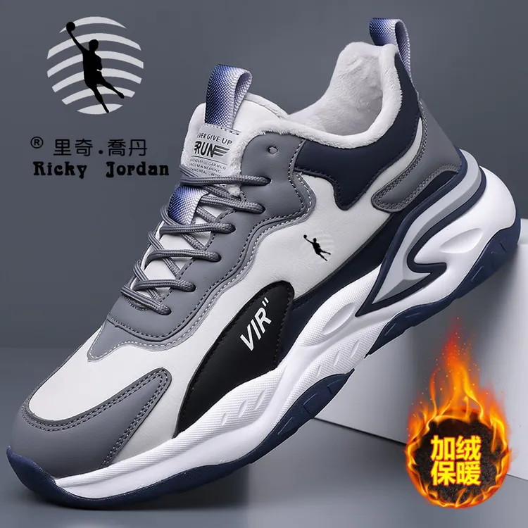 Ricky Jordan/里奇·乔丹正品秋冬季加绒保暖运动鞋厚底皮面跑步鞋商品图