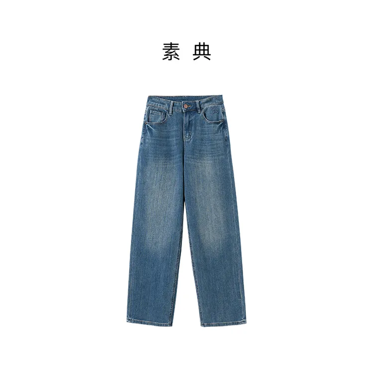 素典【旷野时刻】秋季蓝色时尚直筒百搭休闲九分牛仔裤百搭显瘦5294