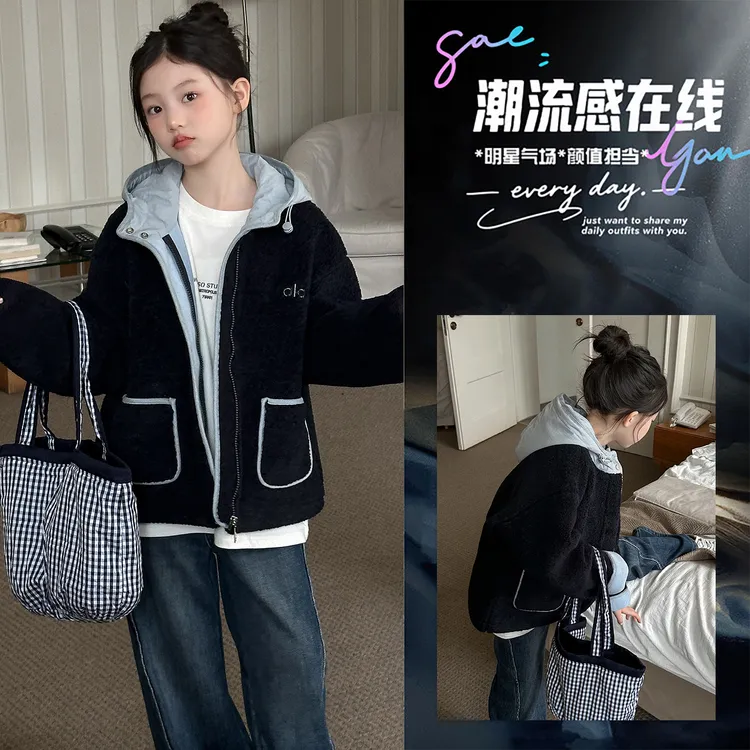 女童羊羔绒外套秋冬装2025新款洋气加绒厚皮毛一体儿童冬季毛毛衣