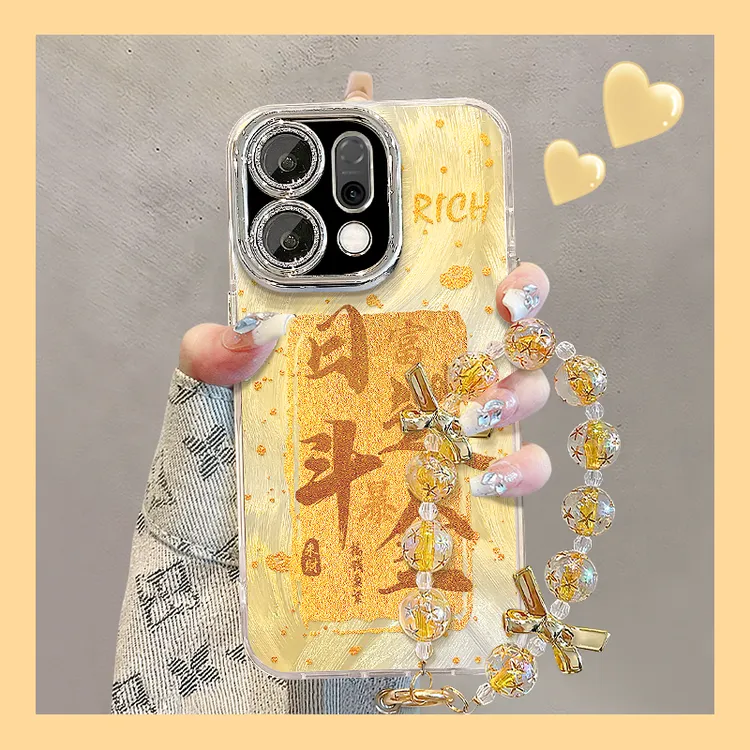 日进斗金手链适用opporeno14手机壳女款全包镜头膜防摔高级感创意