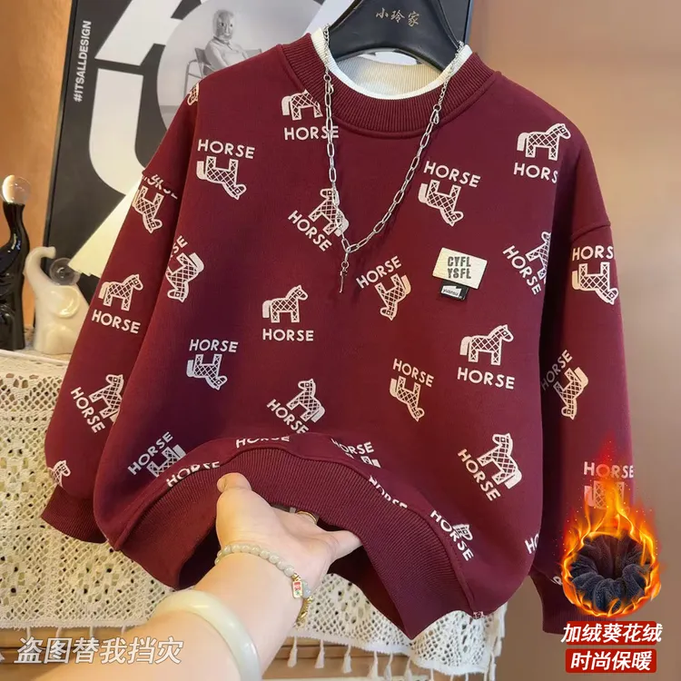 【加绒】2025新款冬季宽松中大童保暖加厚休闲潮流上衣9678