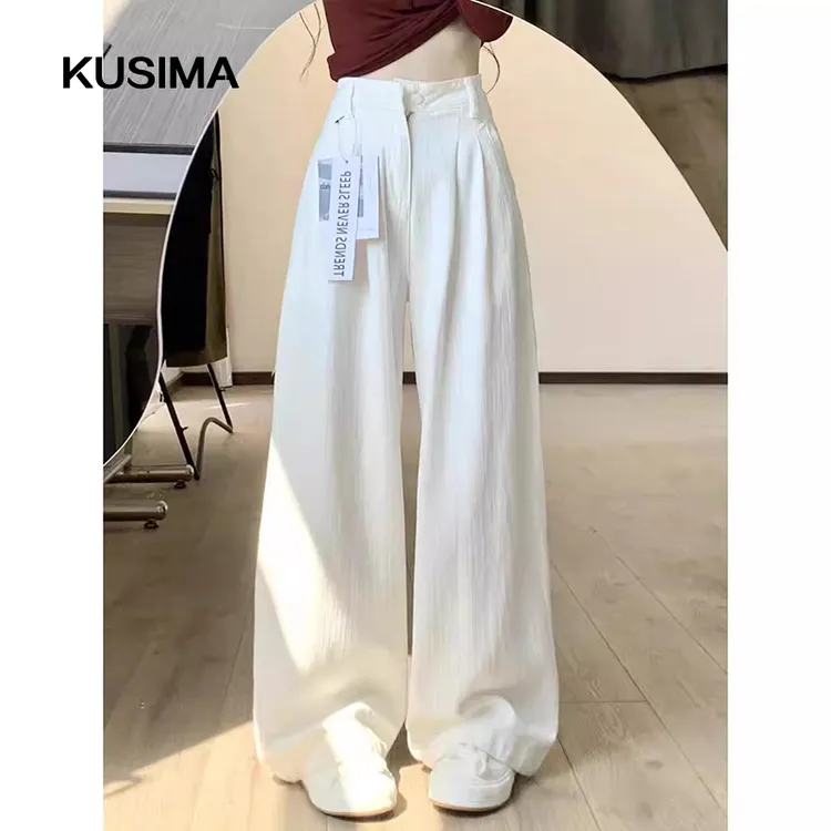 白色高腰垂感阔腿牛仔裤女2025秋季新款小众宽松拖地裤褶皱直筒裤