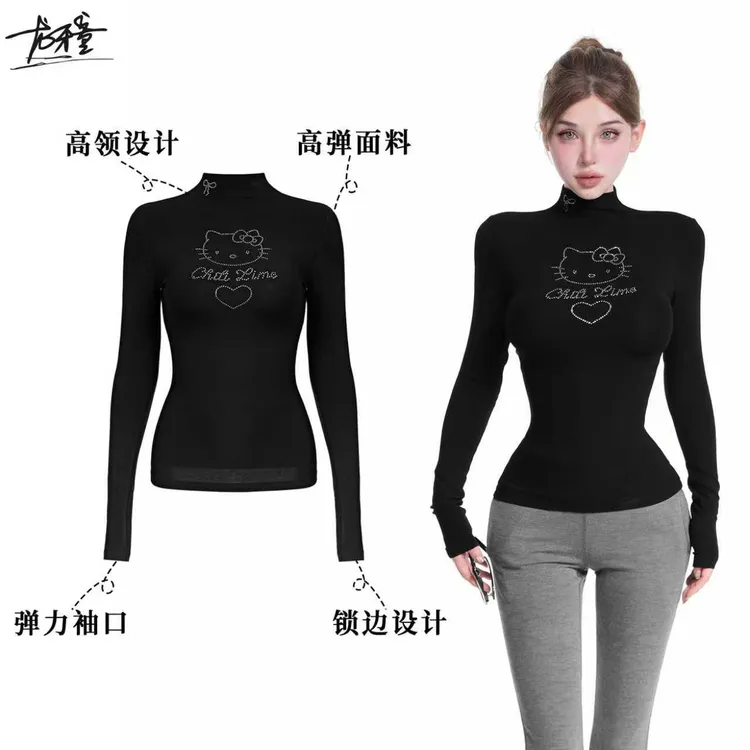 龙牙童推荐【半高领T】字母弹力T恤半高领透气长袖打底显瘦紧身上衣