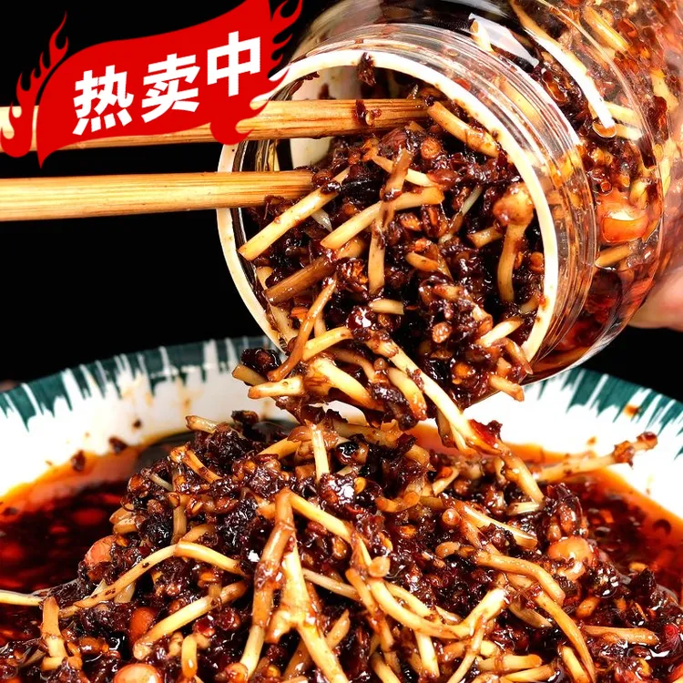 折耳根油辣椒贵州遵义特产油泼辣子海椒酱风味辣酱下饭拌面包邮价