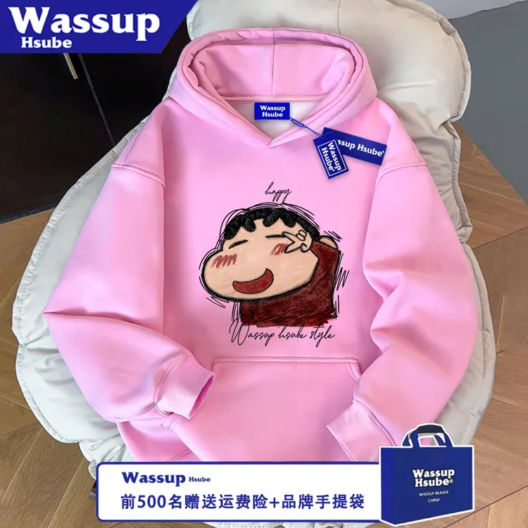 WASSUP HSUBE潮流宽松印花休闲卡通小新秋冬百搭长袖卫衣情侣上衣
