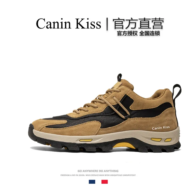 法国Canin Kiss官方正品秋冬款户外登山鞋透气防滑耐磨休闲鞋男款